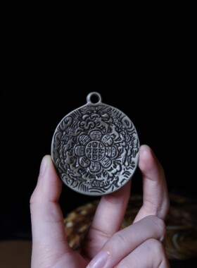 牧区利马铜九宫八卦牌挂件十二生肖护身牌文玩随身配饰一物一图