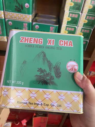 中粮 中茶 厦门海堤牌茶叶 炭焙浓香型乌龙茶 AT119 正溪茶 500g