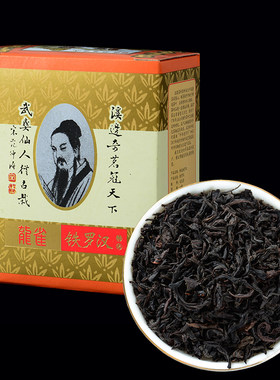 龙雀特选铁罗汉武夷岩茶 集泉茶庄乌龙茶闽北乌龙浓香型盒装50克