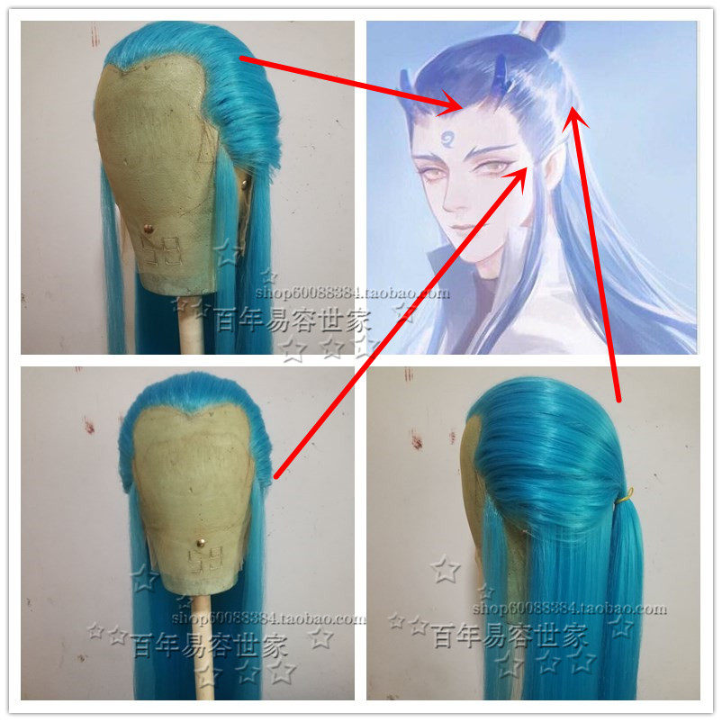 定做浅蓝色假发古装造型特殊颜色款式手钩美人尖假发特殊颜色款
