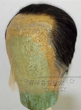 真发中老年男士黑色花白假发定做伟人头套舞台造型影视拍化妆道具