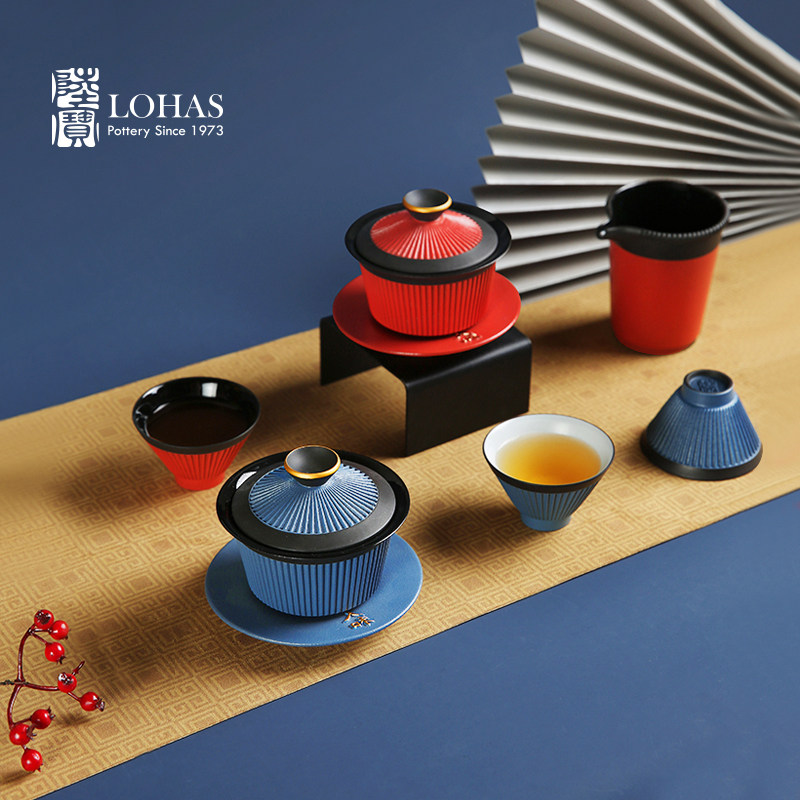 陆宝艺术高端茶具盖碗功夫茶套装陶瓷茶器结婚升迁礼品