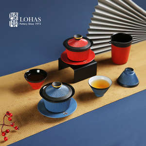 陆宝艺术高端茶具盖碗功夫茶套装陶瓷茶器结婚升迁礼品