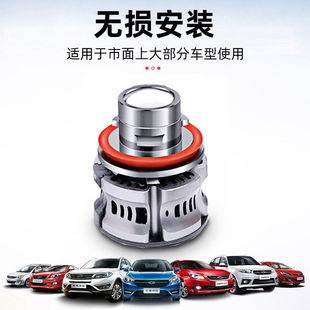 9005汽车激光灯泡LED大灯H7H4高亮透镜150W原装 位远近光12V24V通