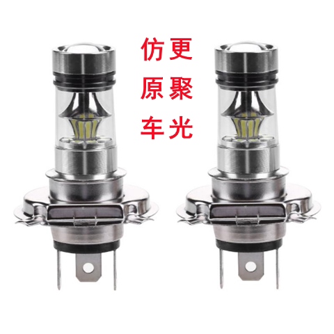 24V货车专用H4远近光高亮聚光LED汽车大灯H7近光灯透镜聚光12V