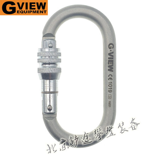 旗云探险GVIEW登山扣高承重钢钩