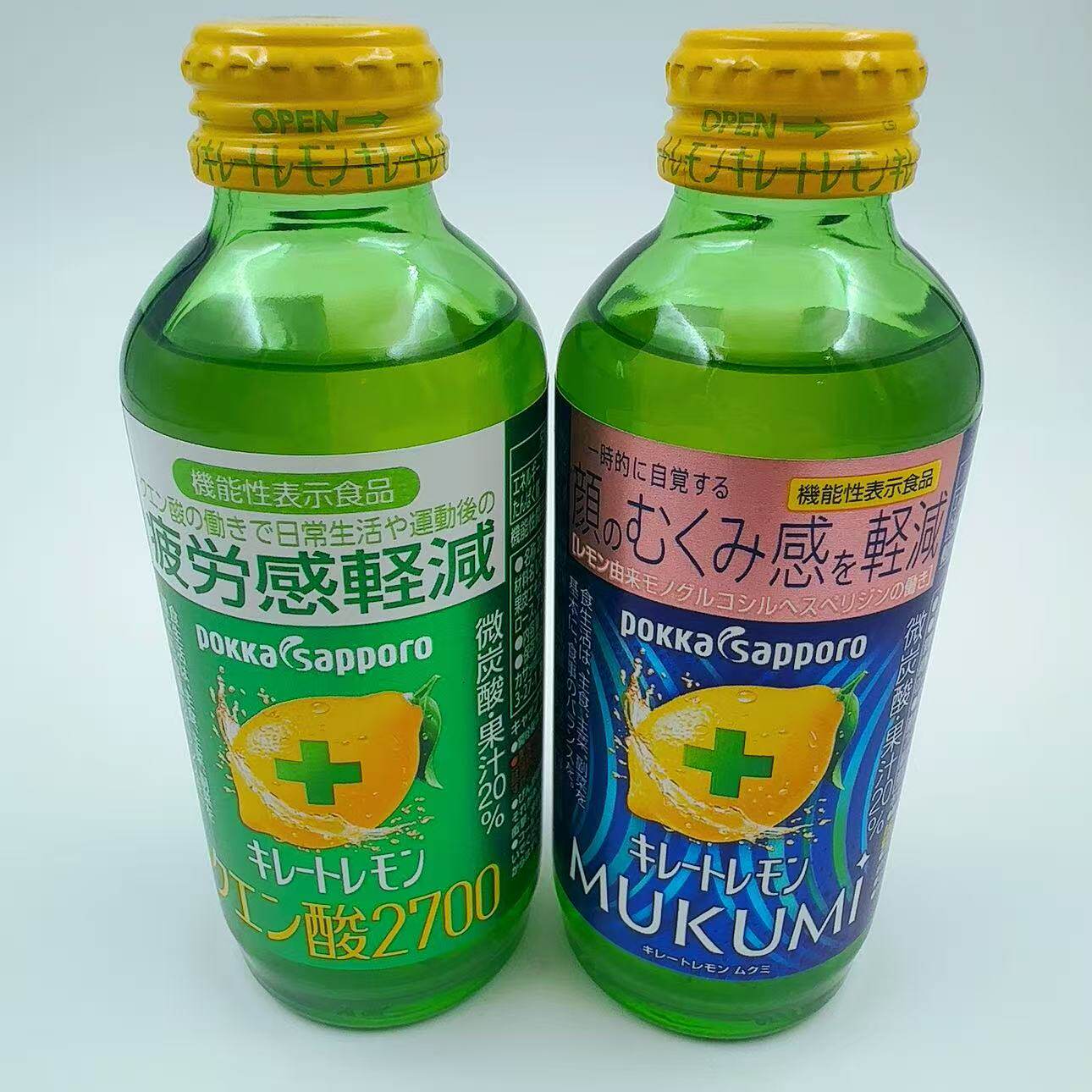 露思同款!日本PokkaSapporo百佳柠檬酸维生素VC缓减皮消水饮料