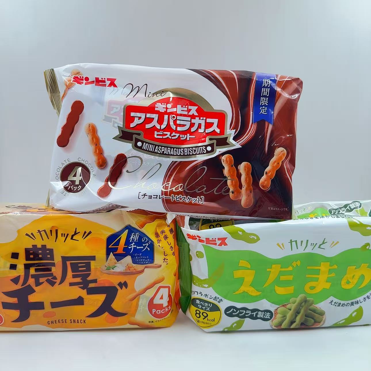 日本本土GINBIS迷你朱古力饼干条小包装方便携带日式朱古力25gf