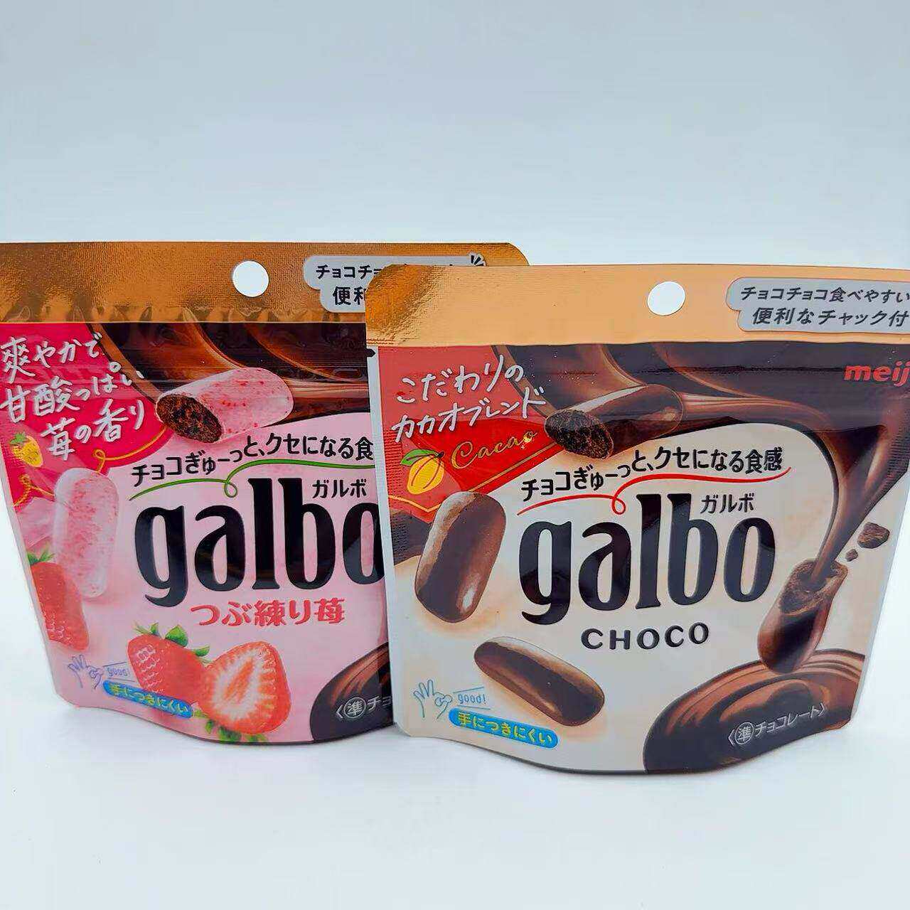 日本零食Meiji/明治galbo双层草莓酱心牛奶巧克力浓郁奶巧克力