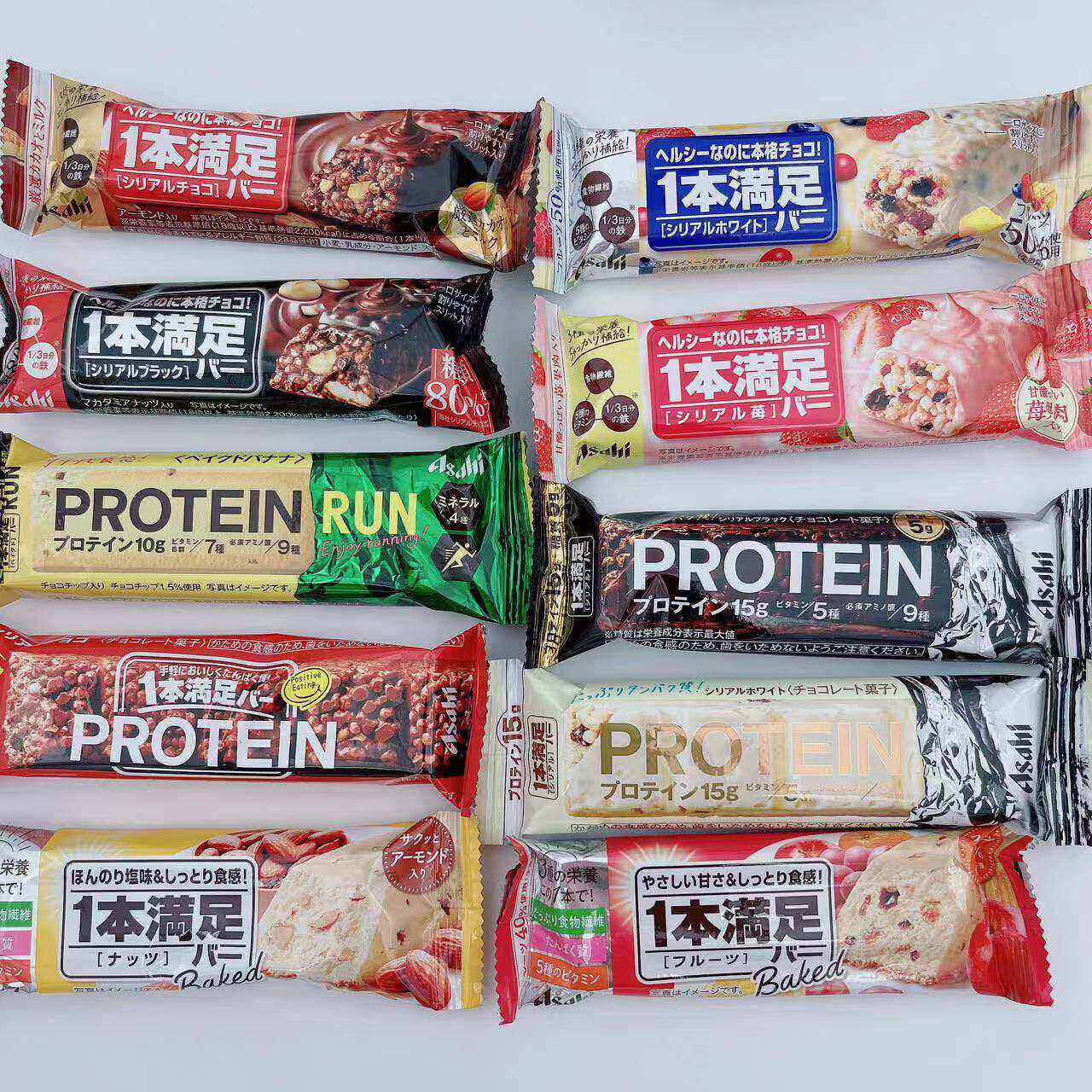 4件包邮日本朝日一本满足蛋白棒代餐棒饼干低卡能量棒低脂热量