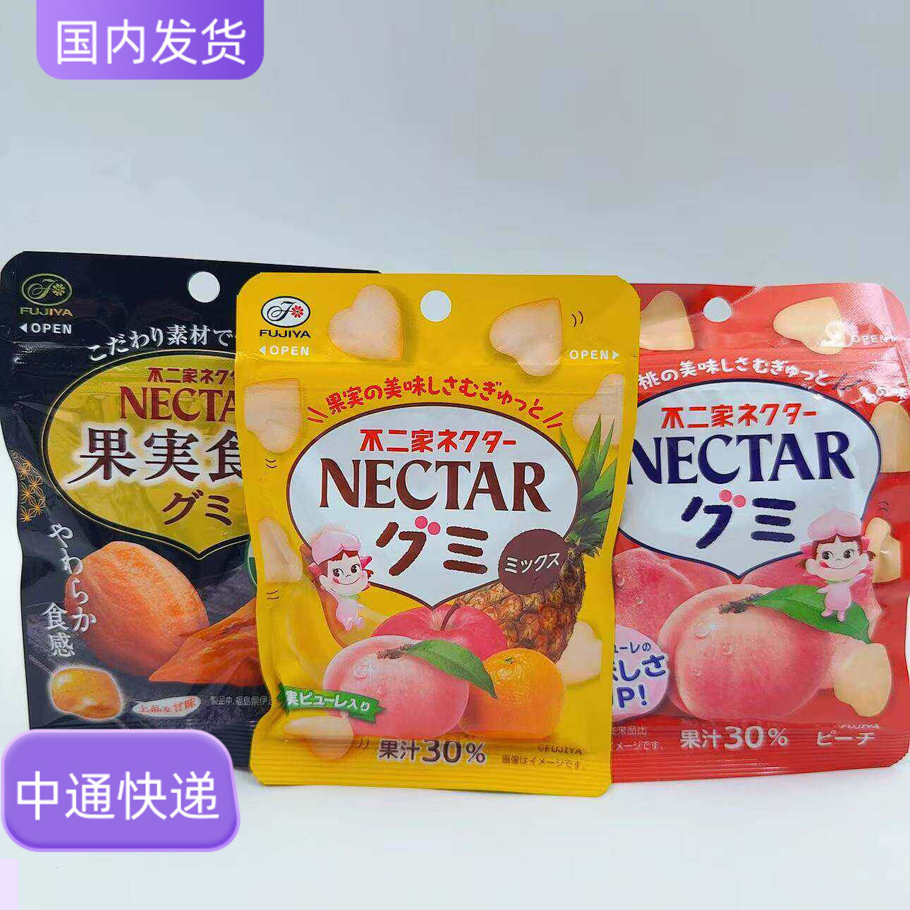 日本本土不二家Fujiya白桃/什锦水果30%味软糖果实食感软糖