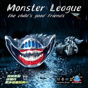 3D打印变异混沌格兰玛雅海怪玩具南极宁根陆食者毁灭食海者