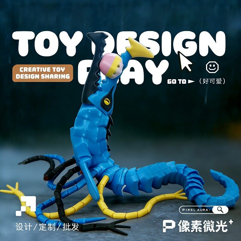 3D打印布里克尔利维坦恐怖哥斯拉食海者深海迷航海怪布鲁玛雅海怪,节庆用品/礼品,创意/设计玩具,淘宝优惠券,粉丝福利购,淘宝优惠卷