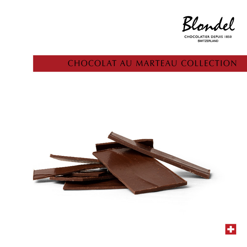 Blondel/布隆德 辣椒巧克力锤 正品保证瑞士进口|ruв категории закуски/орехи/специальность, шоколад, черный шоколад - от Buy2taobao.com для оказания профессиональной услуги покупки агента Taobao
