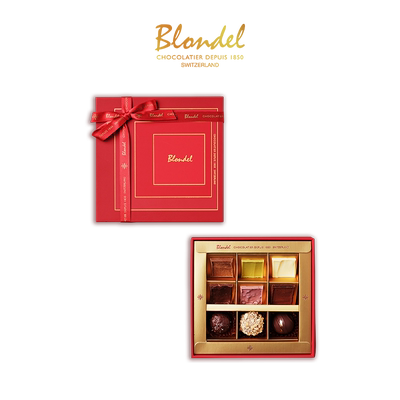 Blondel炫彩红运巧克力礼盒(S)