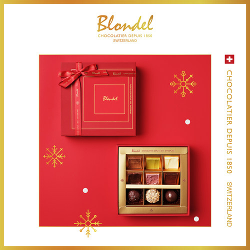 Blondel炫彩红运巧克力礼盒(S)