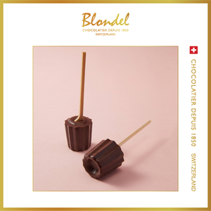 Blondel布隆德 热巧克力棒（一支）瑞士进口纯可可脂休闲零食