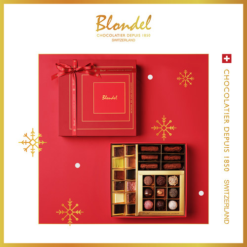 Blondel炫彩红运巧克力礼盒(L)