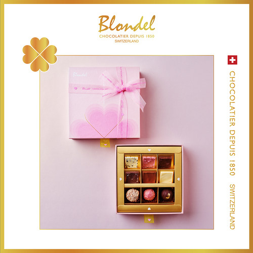 Blondel粉色可可巧克力礼盒(S)
