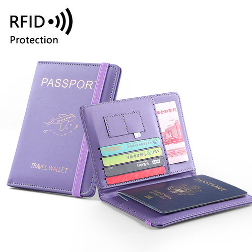 防盗刷RFID护照夹收纳包
