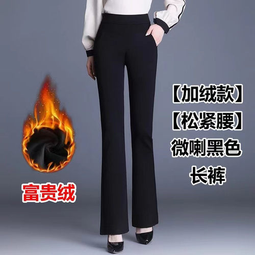 高腰直筒秋夏九直筒春夏时尚