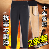 打底裤 妈妈春秋长裤 子九分外穿夏薄款 显瘦弹力铅笔裤 高腰加大码 女