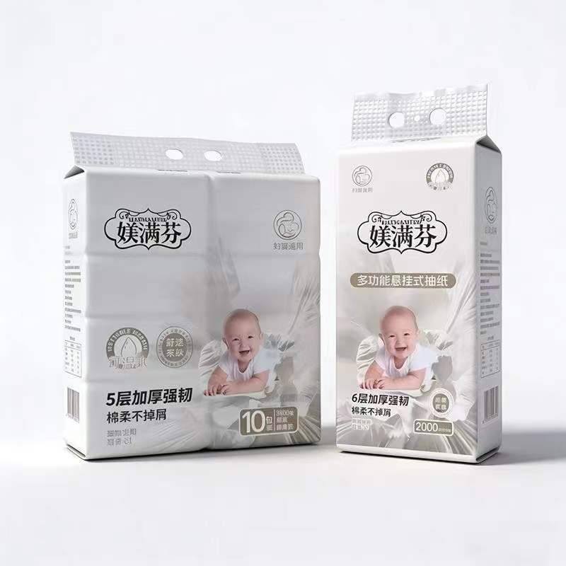 可挂式木浆棉柔抽纸5层加厚