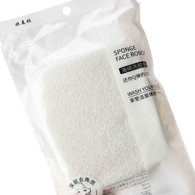 豆腐洗脸扑洗颜棉洁面扑棉敏感肌儿童用温和卸妆棉工具宝宝洗澡巾