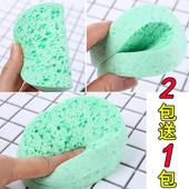 加厚蜂窝状洗脸扑木浆棉去角质洗颜绵卸妆洁面粉扑深层清洁搓澡绵