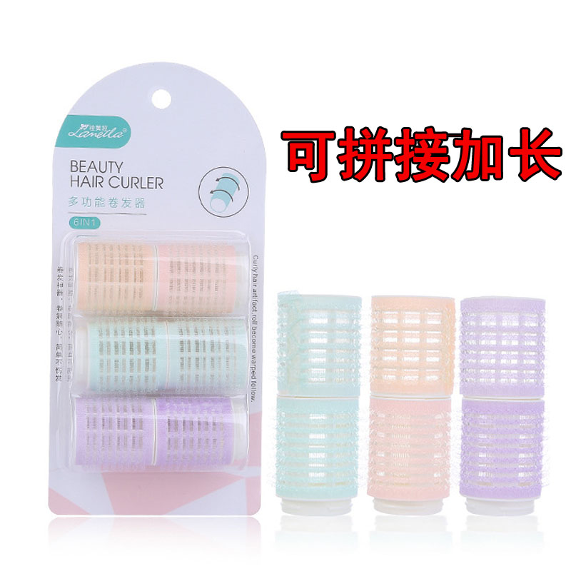 可拼接加长自粘卷发筒刘海卷发器短发男女儿童卷发球卷发棒包邮,家庭/个人清洁工具,卷发球,淘宝优惠券,粉丝福利购,淘宝优惠卷
