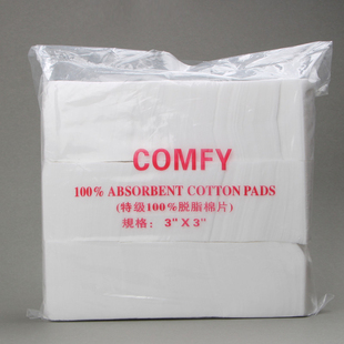 纯棉脱脂化妆棉厚加大片可撕薄卸妆棉片水疗湿敷脸面膜