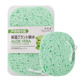 木浆棉芦荟洗脸扑保湿 锁水海绵卸妆洁面粉扑加厚加大2片带挂绳子