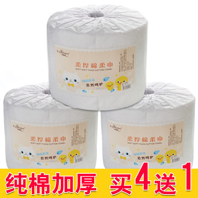 享棉吧加厚一次性孕产妇洗脸