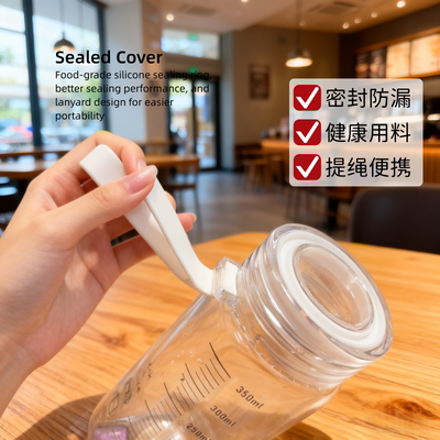 食品级硅胶密封防漏杯盖