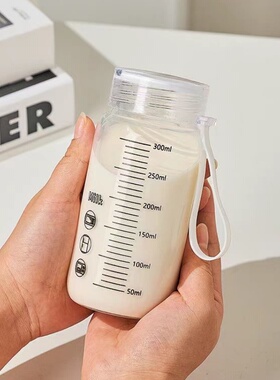耐高温牛奶杯带盖儿童刻度杯子早餐喝奶瓶便携冲泡奶粉玻璃杯水杯