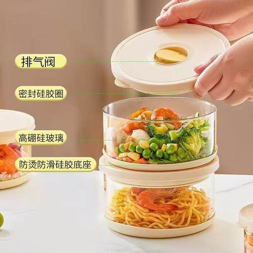 高硼硅玻璃碗微波炉带盖保鲜盒
