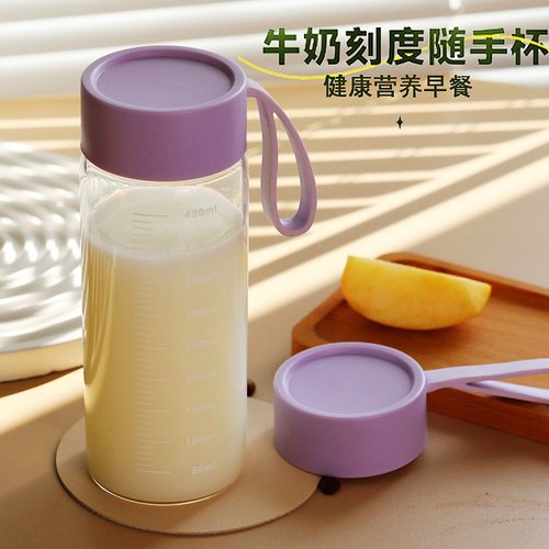 耐热牛奶豆浆杯家用早餐燕麦杯