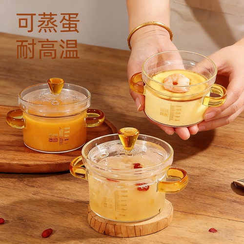 高硼硅玻璃耐高温蒸蛋羹炖盅