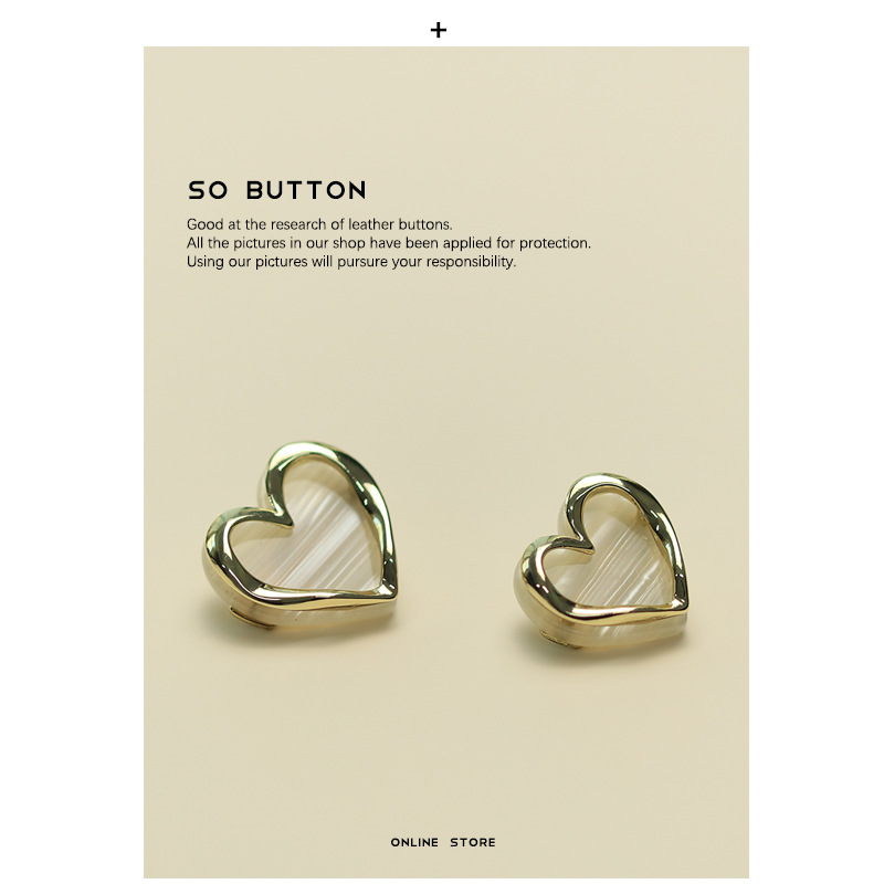 艺森ESSTUDIO仿贝金属纽扣爱心女