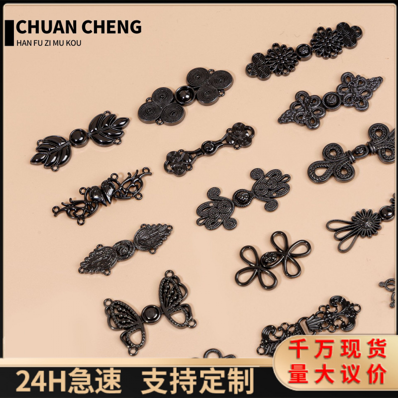 传承汉服子母扣古装对襟披风立领