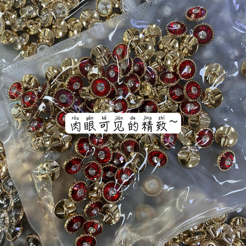 【艺森】齿边镶钻金属纽扣小众法