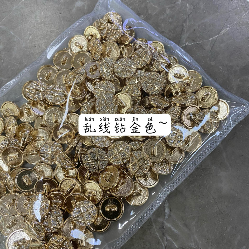 【艺森】镶钻纽扣金属饰品法式小