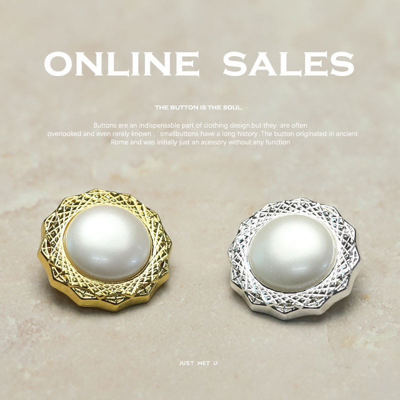 YES艺森珍珠花形纽扣合金服装扣