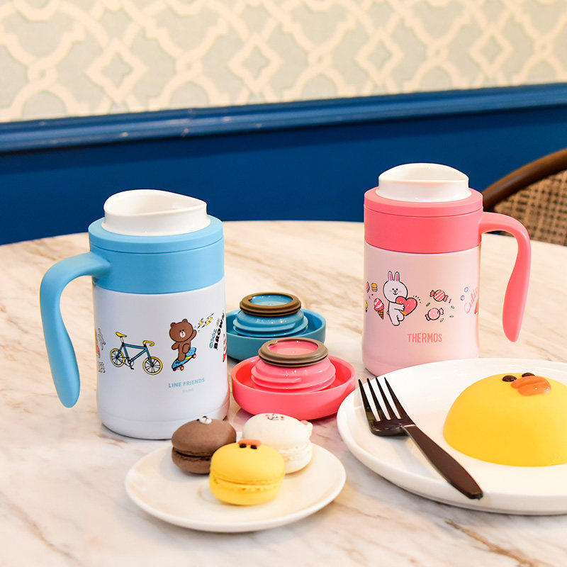 膳魔师不锈钢保温杯带把手柄咖啡杯便携茶杯水杯子TCMG-370 370ml