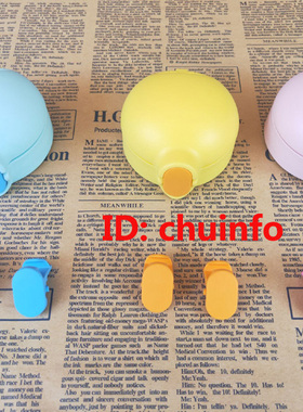 日本膳魔师儿童吸管保温杯FHV250/350原装杯盖按钮吸管嘴底座配件