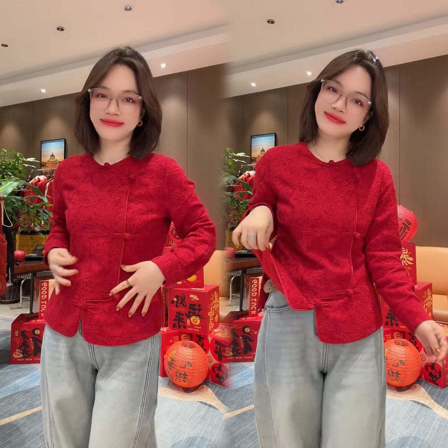 新中式国潮风短外套女2026春节盘扣重工提花百搭新年红色气质上衣,女装/女士精品,短外套,淘宝优惠券,粉丝福利购,淘宝优惠卷