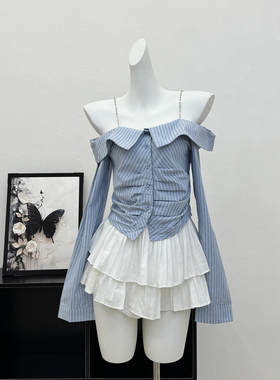 吊带一字领露肩蓝色条纹衬衫长袖上衣2026新款韩版蛋糕纯欲裙套装
