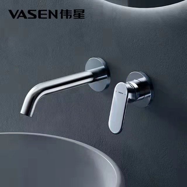伟星 PP-R壁式单柄双控暗装洗面器水嘴 暗装卫浴冷热水洗脸盆龙头
