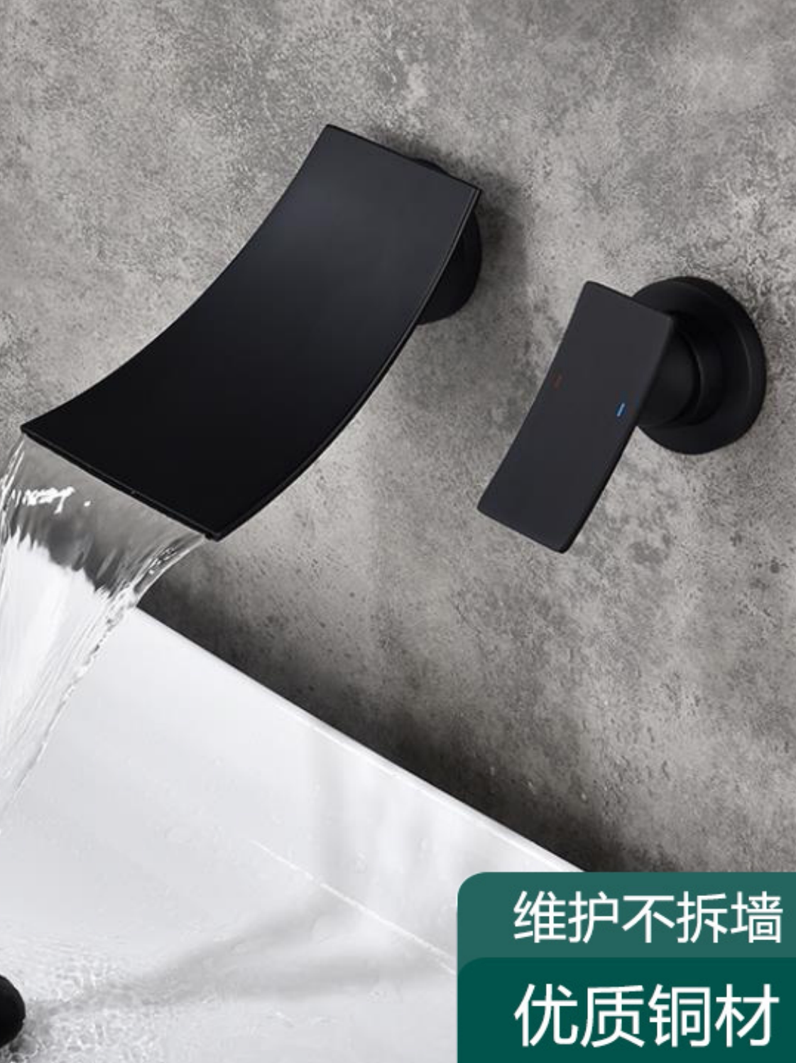 连一暗装花洒家用入墙ppr热熔一体暗藏隐藏面盆龙头花洒淋浴套装