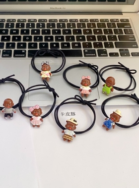 搞怪娜塔莎发绳彩衣卡通丑萌黑娃娃皮筋学生高马尾黑色发圈头饰女